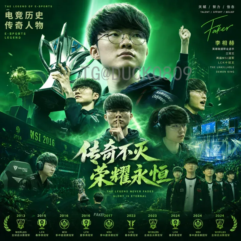 2026年美加墨世界杯开幕式门票价格官方解析与购票攻略
