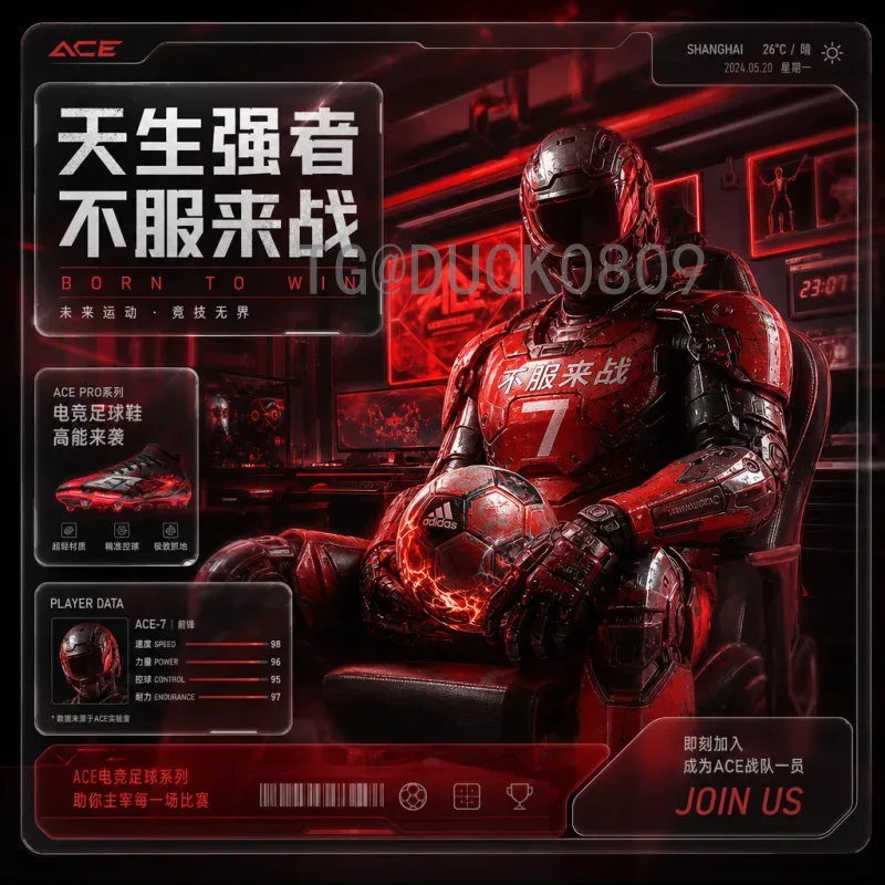 世界杯淘汰赛积分查询全攻略：从小组出线到决赛之路