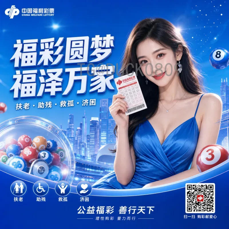 西班牙FIFA世界杯数据全面解析：历史战绩、最佳射手与关键记录